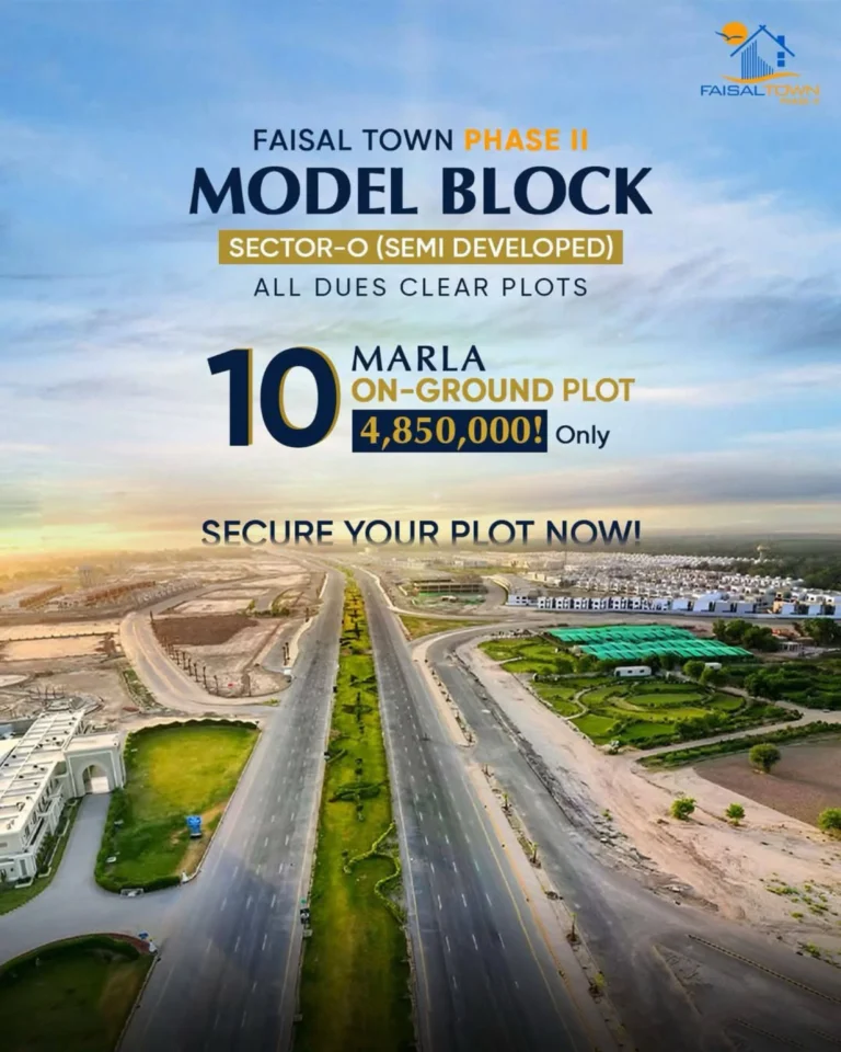 Faisal town phase 2 model block 10 marla
